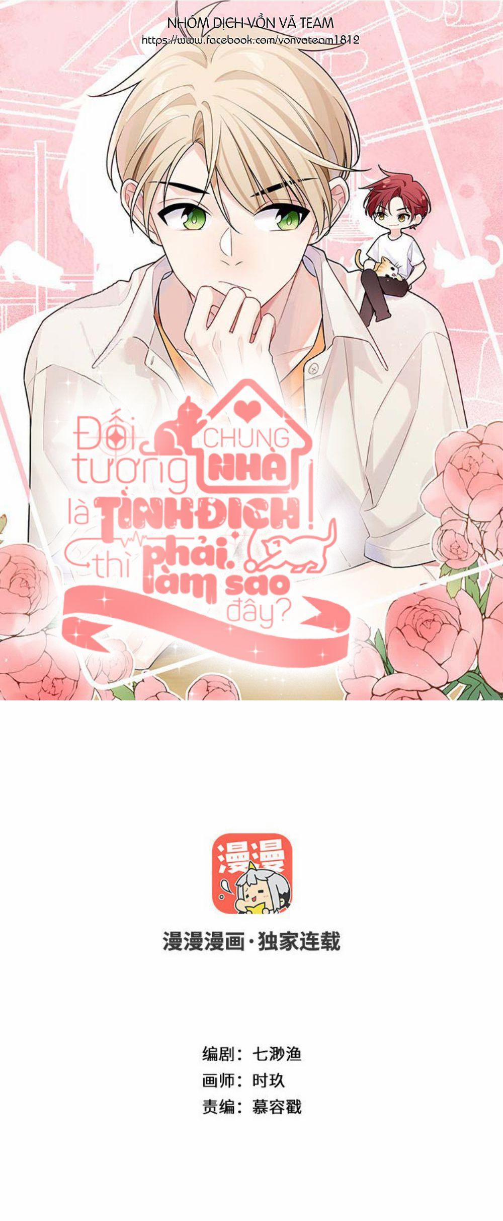 Đối Tượng Chung Nhà Là Tình Địch Thì Phải Làm Sao? (END) 25 trang 1