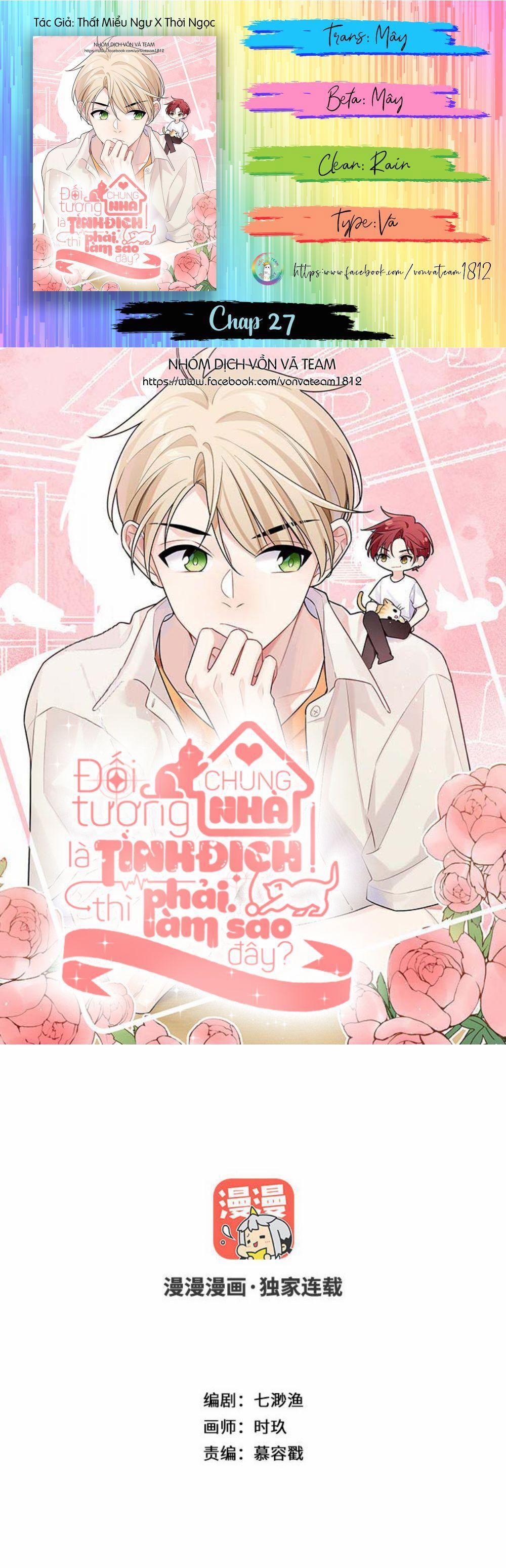 Đối Tượng Chung Nhà Là Tình Địch Thì Phải Làm Sao? (END) 27 trang 0