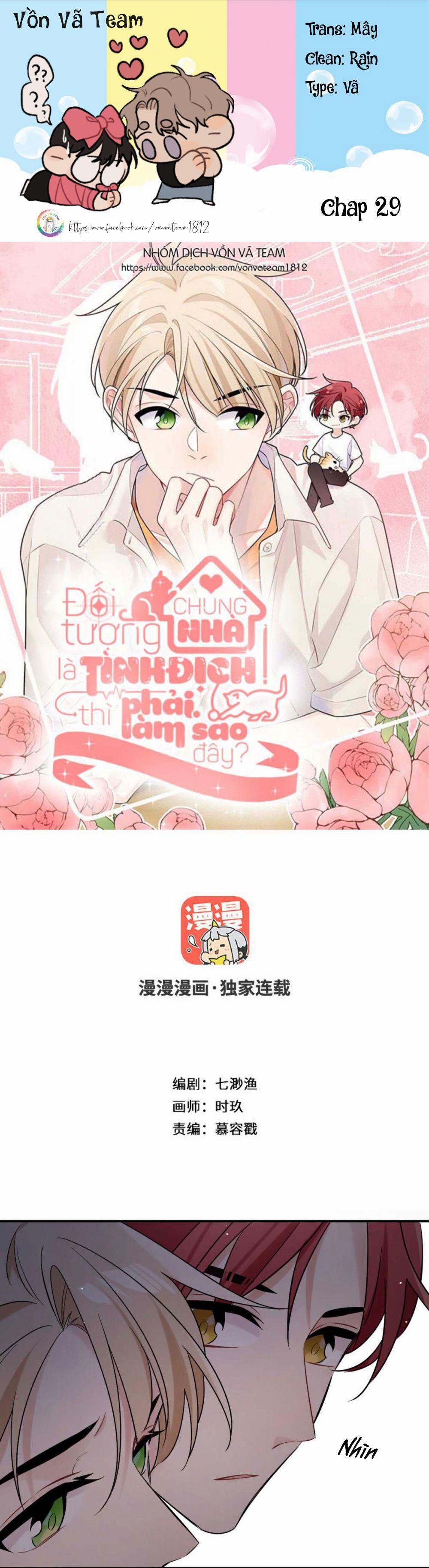 Đối Tượng Chung Nhà Là Tình Địch Thì Phải Làm Sao? (END) 29 trang 0