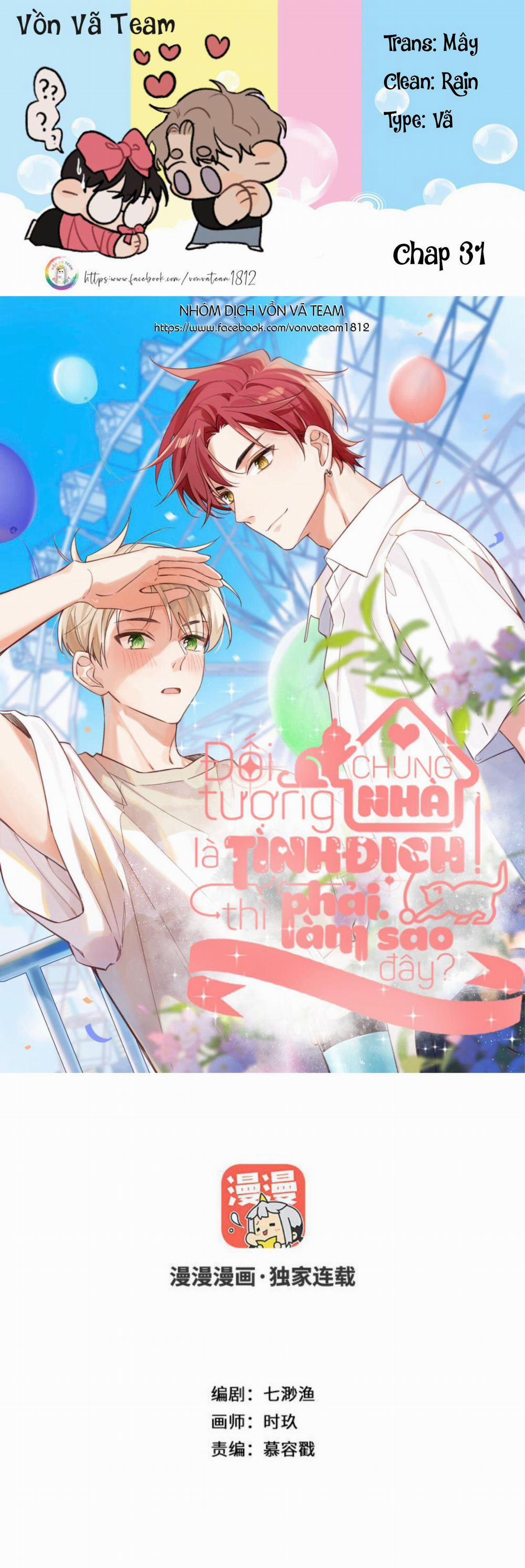 Đối Tượng Chung Nhà Là Tình Địch Thì Phải Làm Sao? (END) 31 trang 0