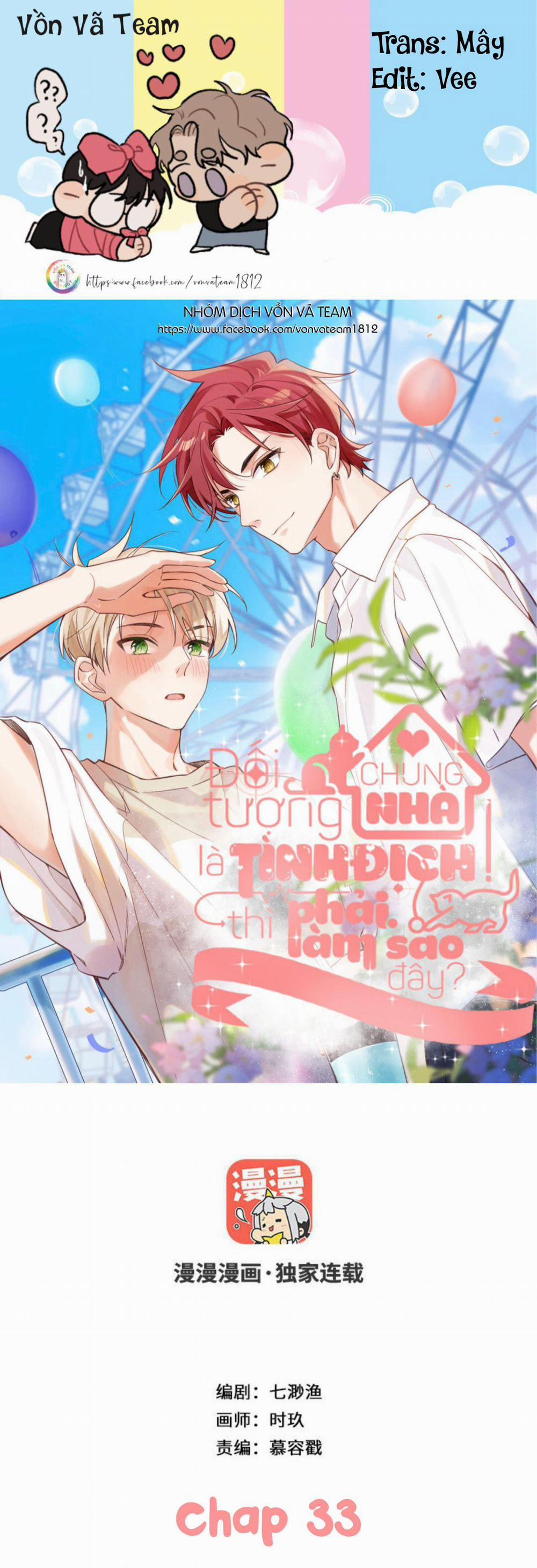 Đối Tượng Chung Nhà Là Tình Địch Thì Phải Làm Sao? (END) 33 trang 0