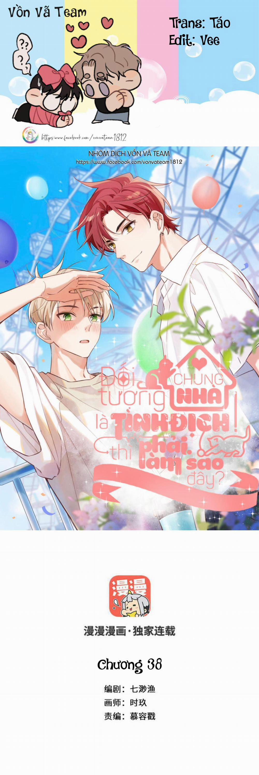 Đối Tượng Chung Nhà Là Tình Địch Thì Phải Làm Sao? (END) 38 trang 0