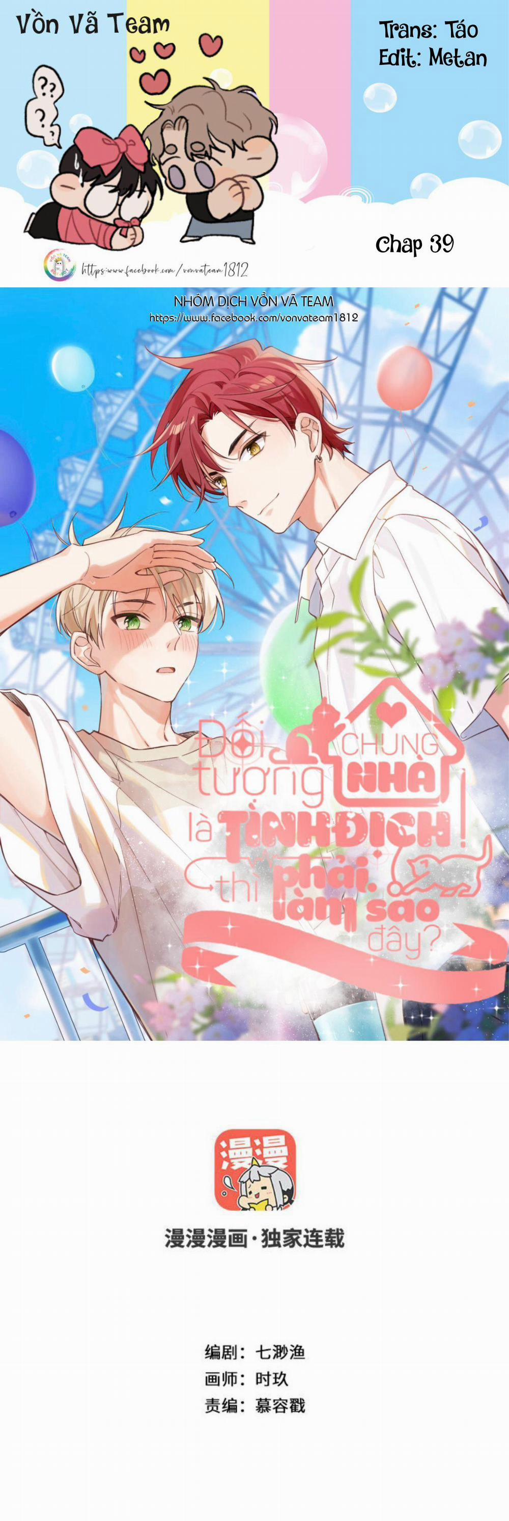 Đối Tượng Chung Nhà Là Tình Địch Thì Phải Làm Sao? (END) 39 trang 0