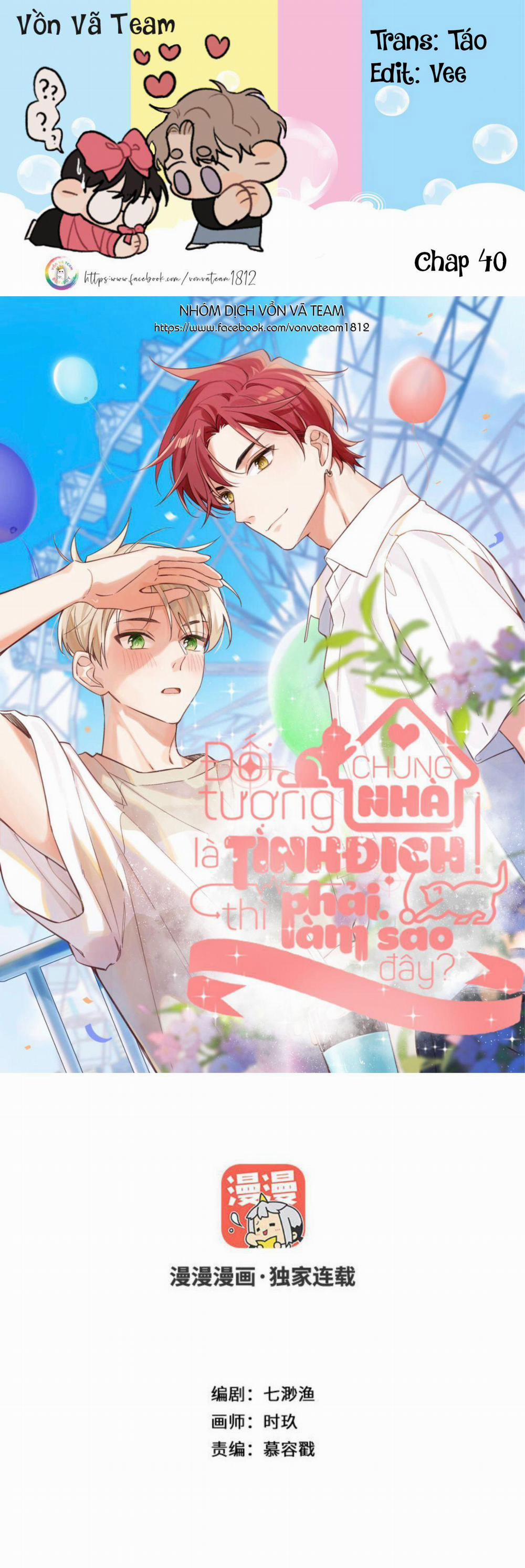 Đối Tượng Chung Nhà Là Tình Địch Thì Phải Làm Sao? (END) 40 trang 0