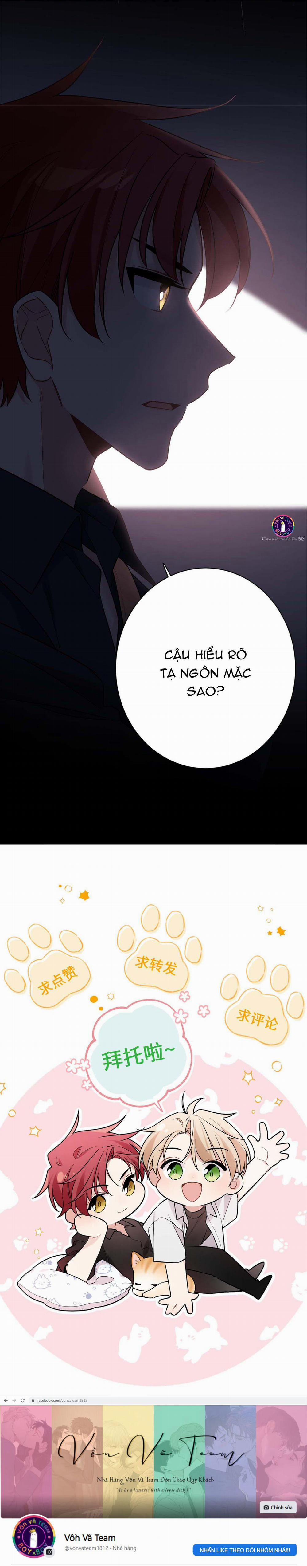 Đối Tượng Chung Nhà Là Tình Địch Thì Phải Làm Sao? (END) 7 trang 12