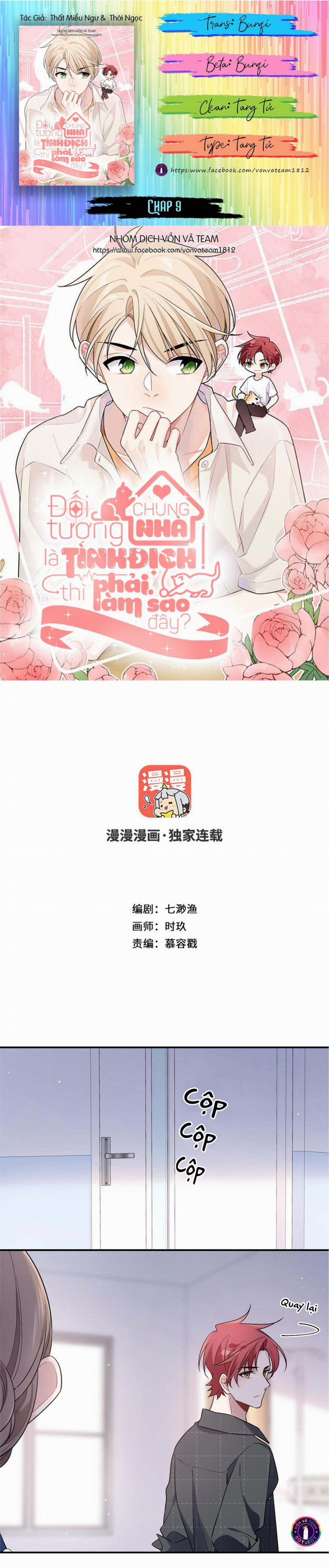 Đối Tượng Chung Nhà Là Tình Địch Thì Phải Làm Sao? (END) 9 trang 0