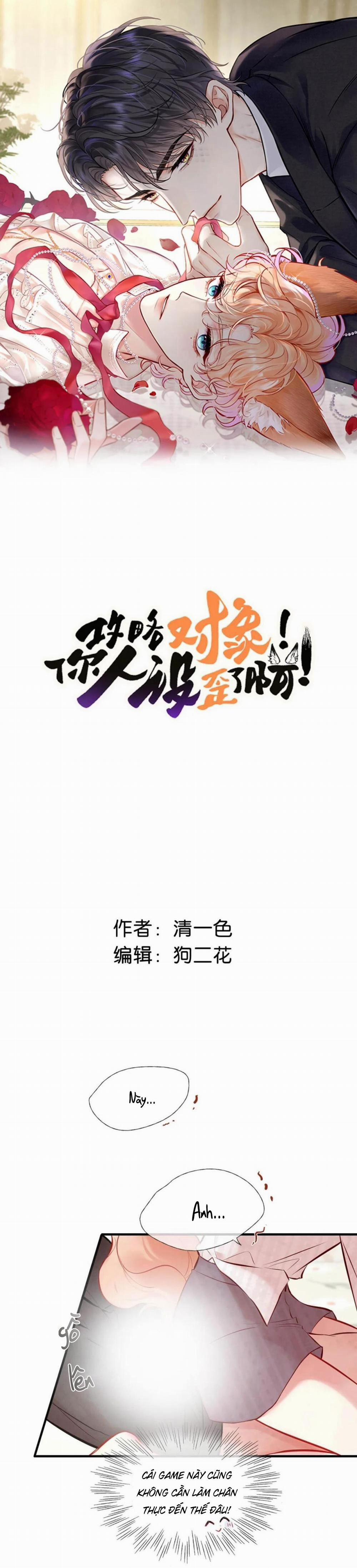 ĐỐI TƯỢNG CÔNG LƯỢC! THIẾT LẬP TÍNH CÁCH CỦA ANH BỊ MÉO MÓ RỒI! 13 trang 0