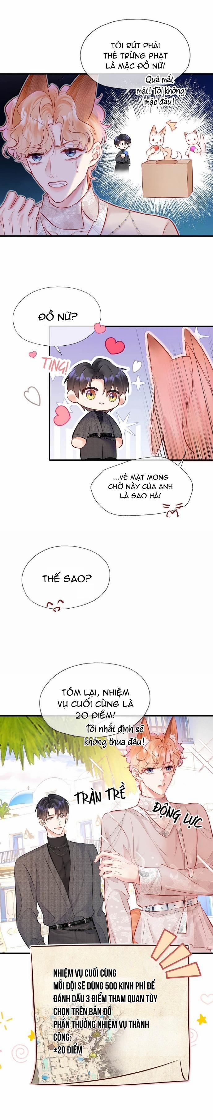 ĐỐI TƯỢNG CÔNG LƯỢC! THIẾT LẬP TÍNH CÁCH CỦA ANH BỊ MÉO MÓ RỒI! 26 trang 1