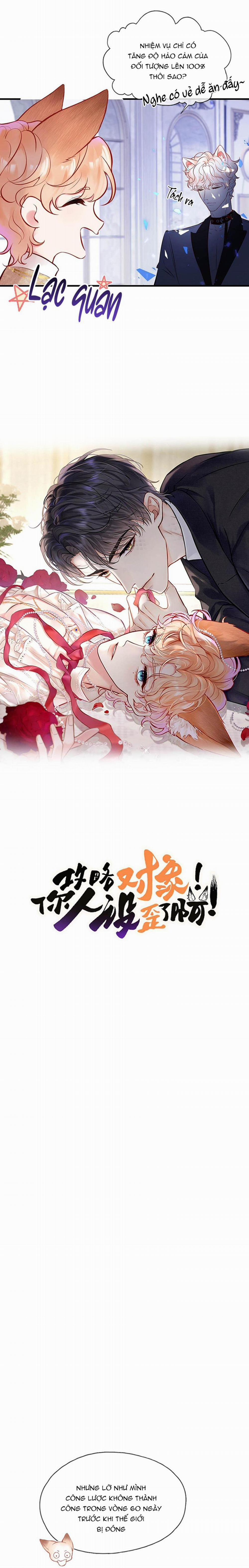 ĐỐI TƯỢNG CÔNG LƯỢC! THIẾT LẬP TÍNH CÁCH CỦA ANH BỊ MÉO MÓ RỒI! 3 trang 2