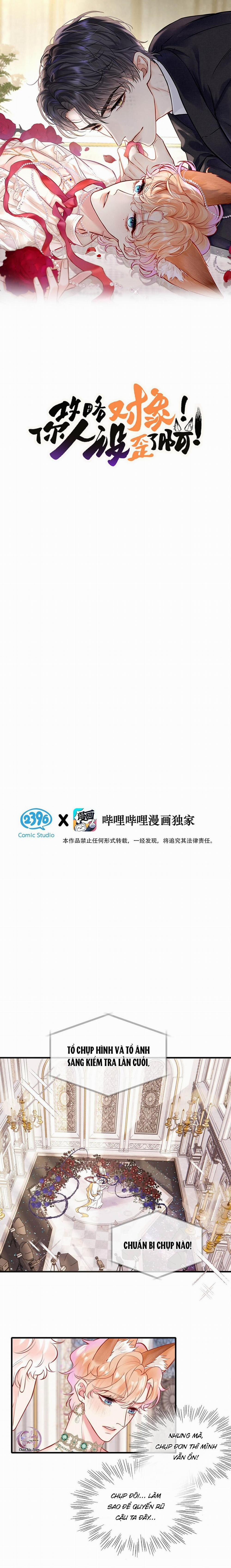 ĐỐI TƯỢNG CÔNG LƯỢC! THIẾT LẬP TÍNH CÁCH CỦA ANH BỊ MÉO MÓ RỒI! 8 trang 0