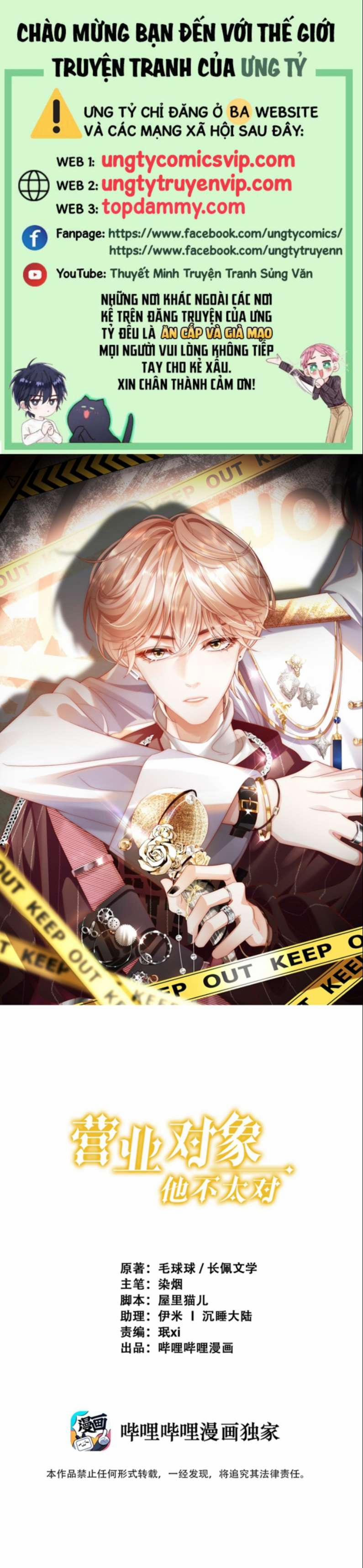 Đối Tượng Kinh Doanh Không Quá Hợp 14 trang 0