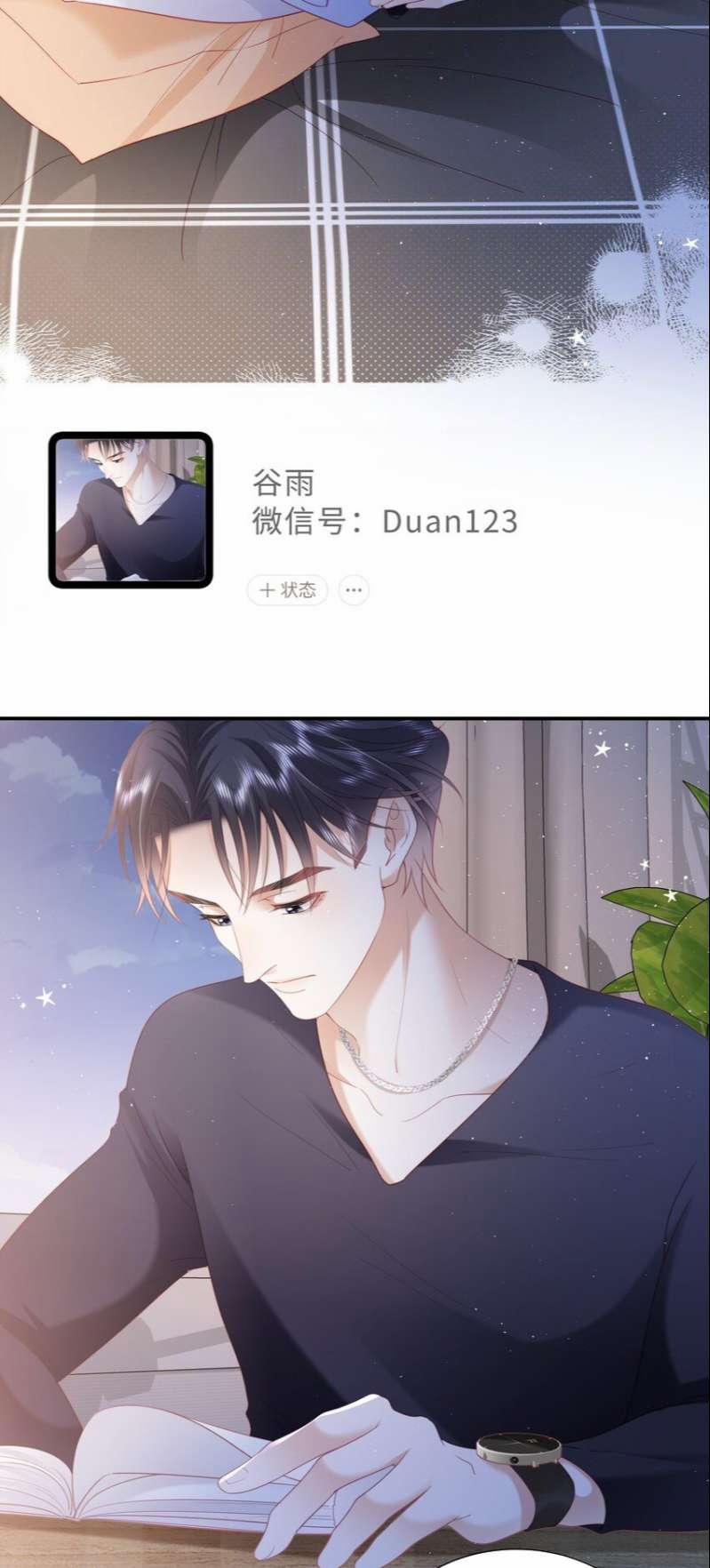 Đối Tượng Kinh Doanh Không Quá Hợp 17 trang 20