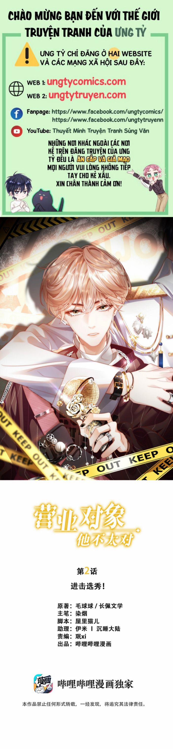 Đối Tượng Kinh Doanh Không Quá Hợp 2 trang 0