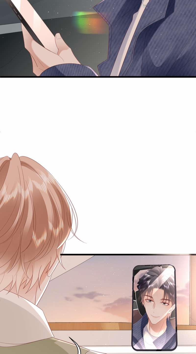 Đối Tượng Kinh Doanh Không Quá Hợp 22 trang 16