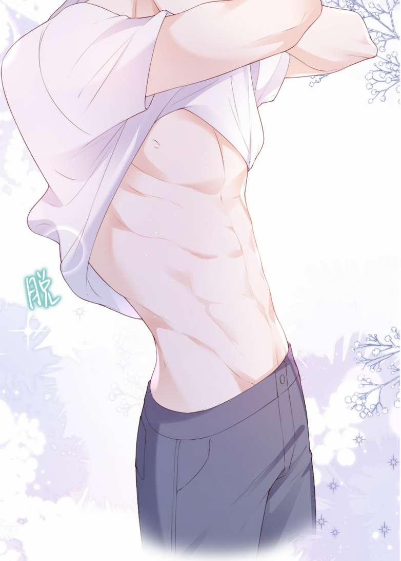 Đối Tượng Kinh Doanh Không Quá Hợp 6 trang 44