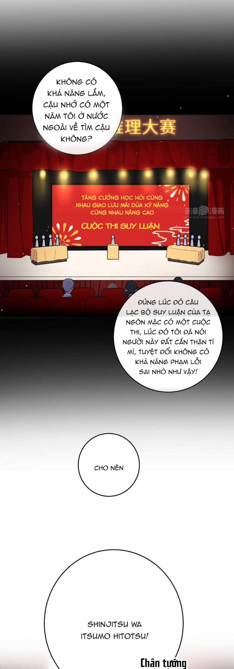 Đối Tượng Sống Chung Là Tình Địch Thì Phải Làm Sao 12 trang 12