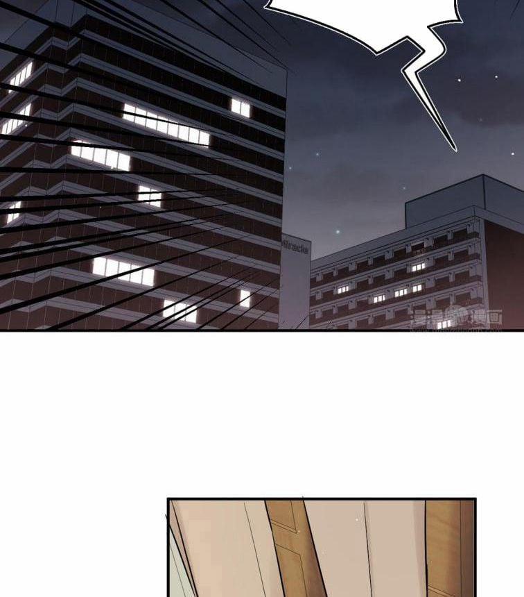 Đối Tượng Sống Chung Là Tình Địch Thì Phải Làm Sao 12 trang 35