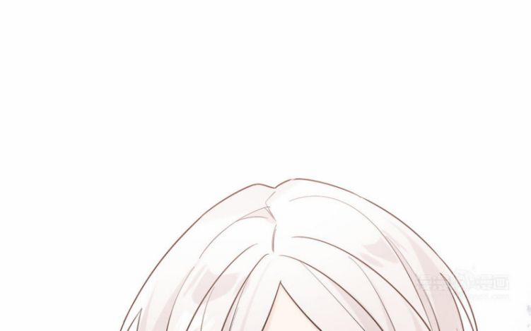 Đối Tượng Sống Chung Là Tình Địch Thì Phải Làm Sao 14 trang 31