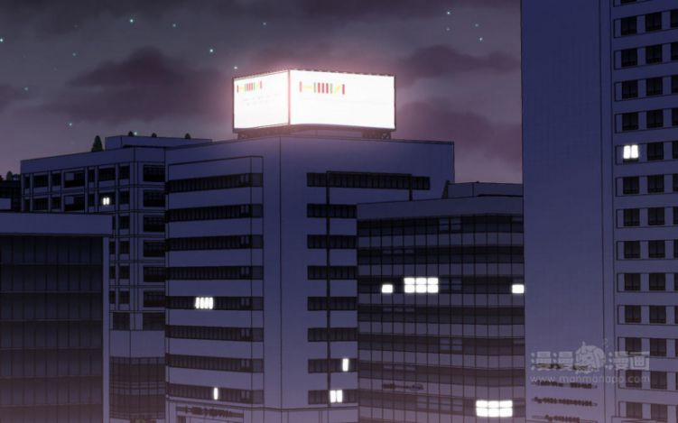 Đối Tượng Sống Chung Là Tình Địch Thì Phải Làm Sao 14 trang 54