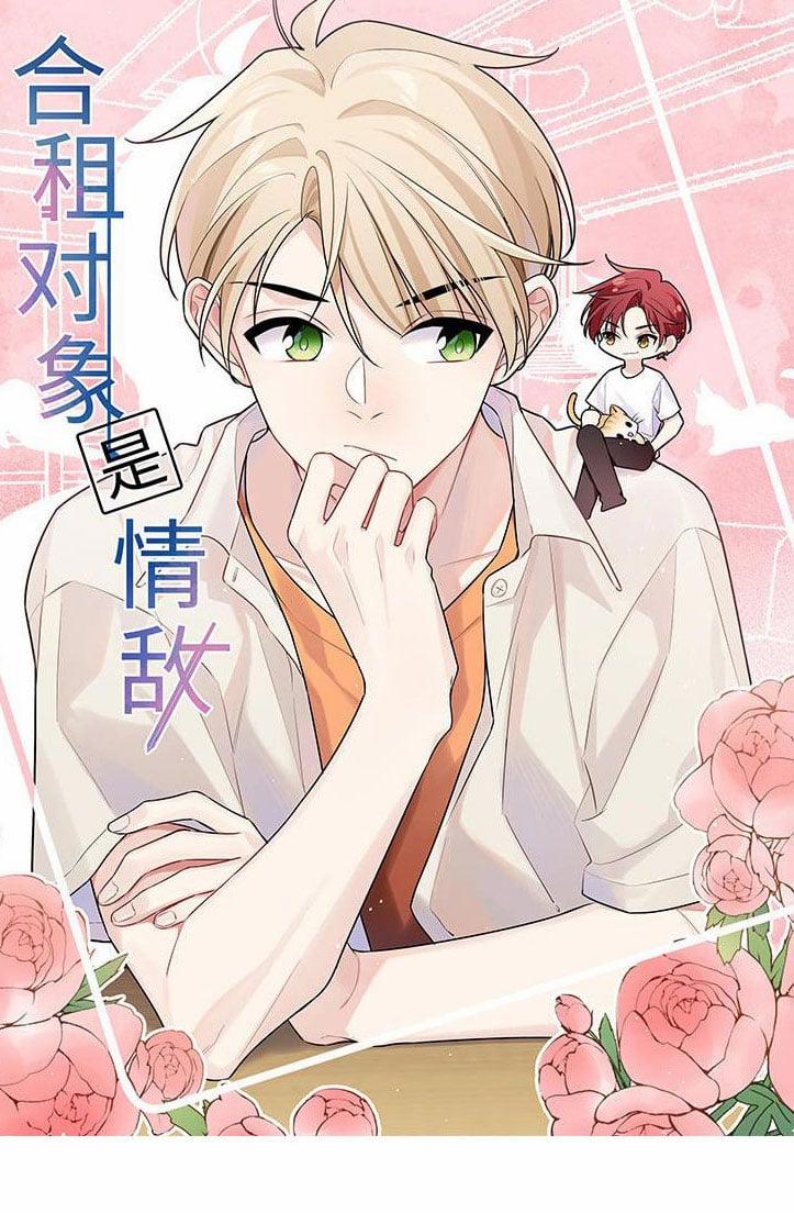 Đối Tượng Sống Chung Là Tình Địch Thì Phải Làm Sao 16 trang 1