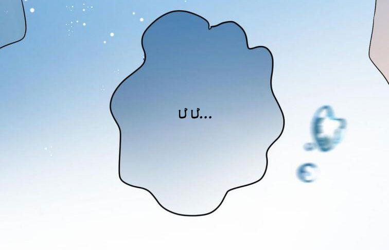 Đối Tượng Sống Chung Là Tình Địch Thì Phải Làm Sao 18 trang 40