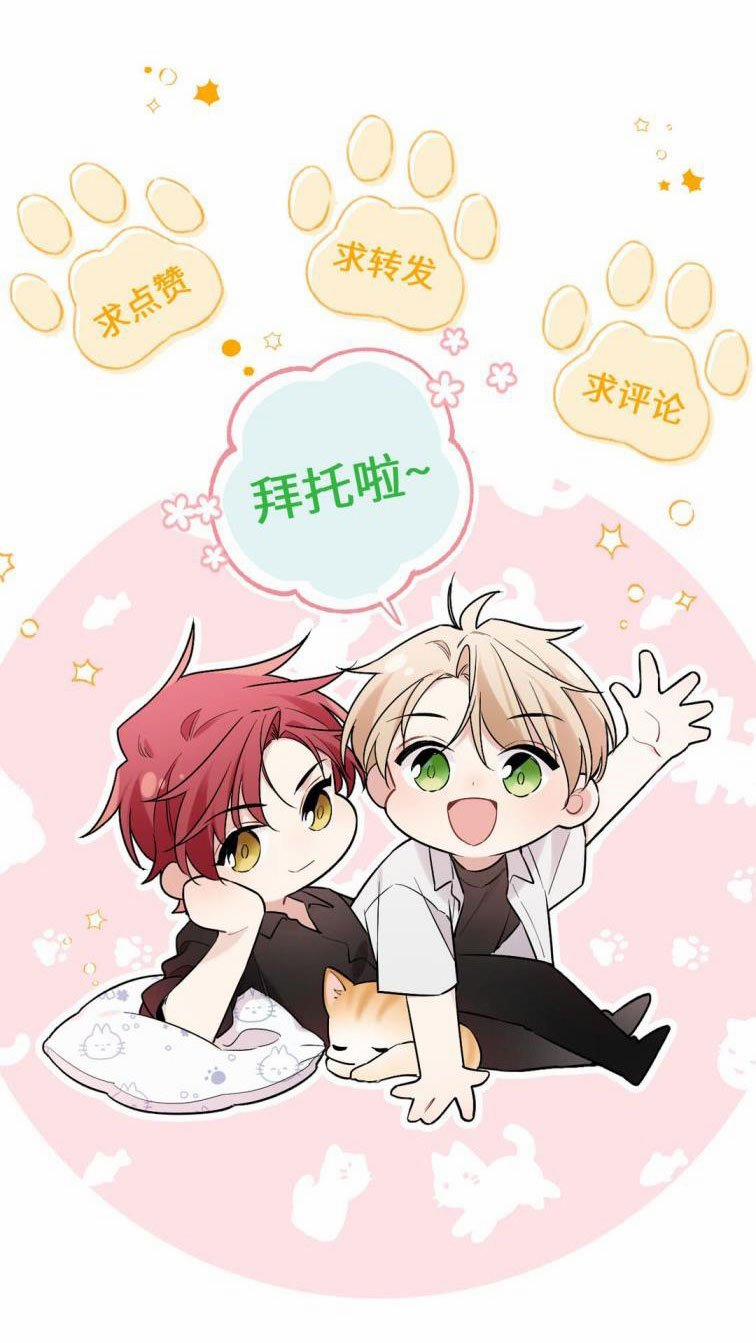 Đối Tượng Sống Chung Là Tình Địch Thì Phải Làm Sao 19 trang 48