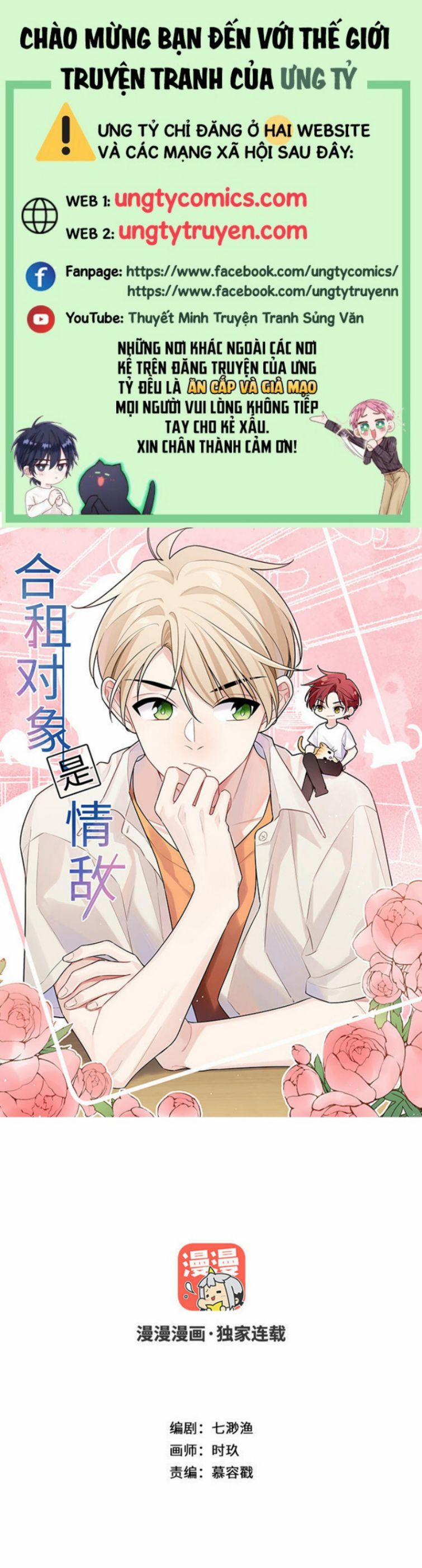 Đối Tượng Sống Chung Là Tình Địch Thì Phải Làm Sao 22 trang 0