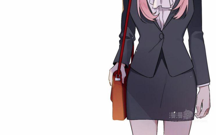 Đối Tượng Sống Chung Là Tình Địch Thì Phải Làm Sao 23 trang 15