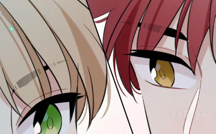 Đối Tượng Sống Chung Là Tình Địch Thì Phải Làm Sao 23 trang 59