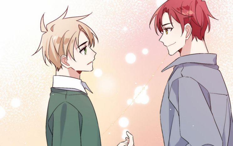 Đối Tượng Sống Chung Là Tình Địch Thì Phải Làm Sao 23 trang 7