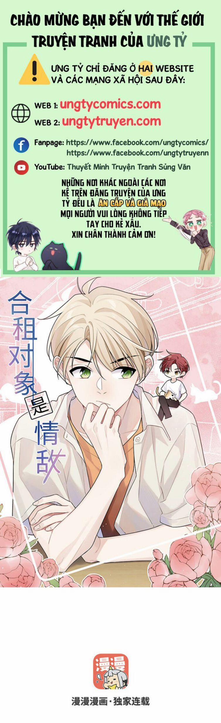 Đối Tượng Sống Chung Là Tình Địch Thì Phải Làm Sao 26 trang 0