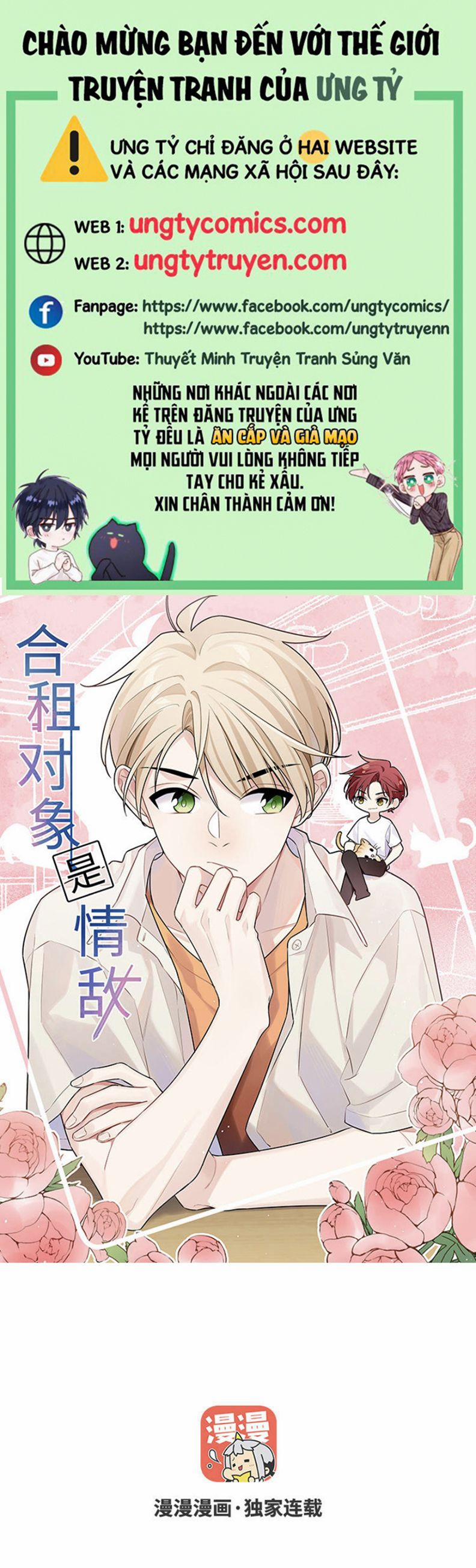 Đối Tượng Sống Chung Là Tình Địch Thì Phải Làm Sao 28 trang 0