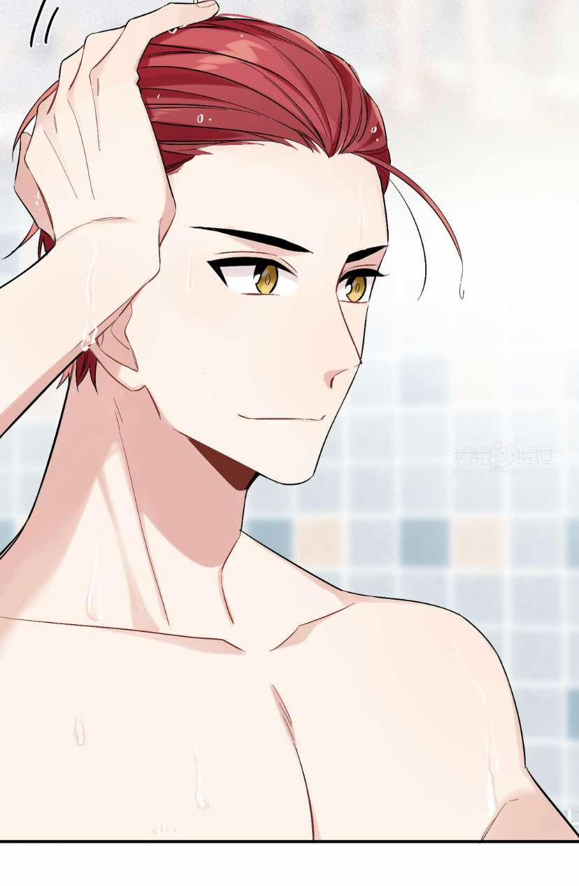 Đối Tượng Sống Chung Là Tình Địch Thì Phải Làm Sao 29 trang 20