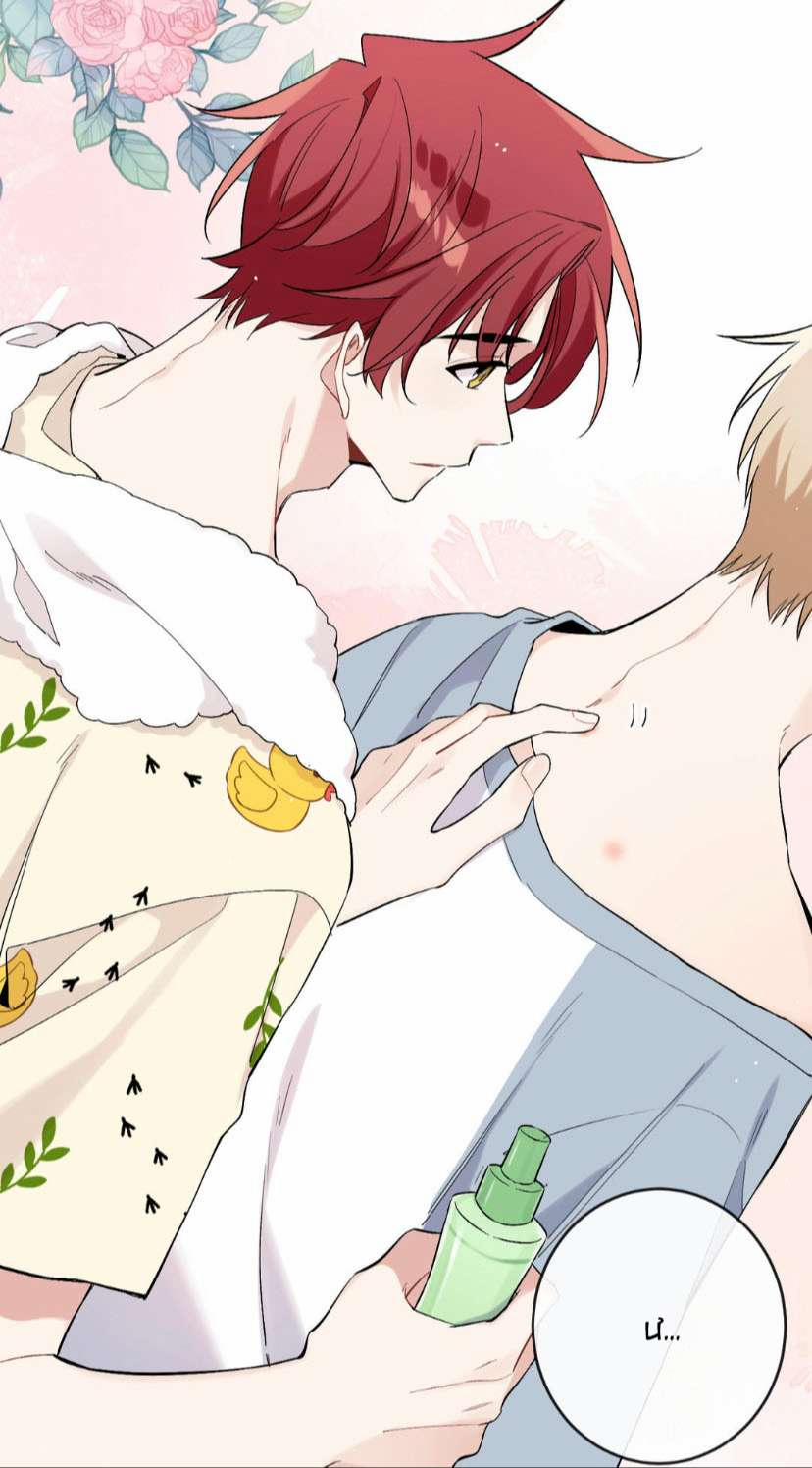 Đối Tượng Sống Chung Là Tình Địch Thì Phải Làm Sao 29 trang 30