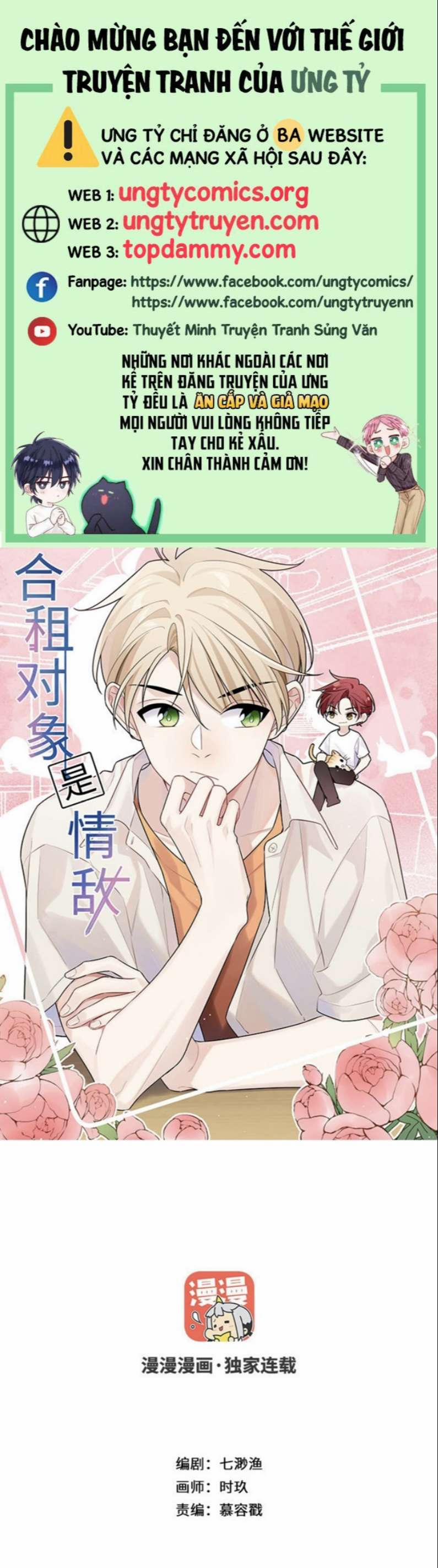 Đối Tượng Sống Chung Là Tình Địch Thì Phải Làm Sao 36 trang 0