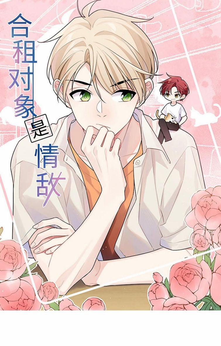 Đối Tượng Sống Chung Là Tình Địch Thì Phải Làm Sao 37 trang 1