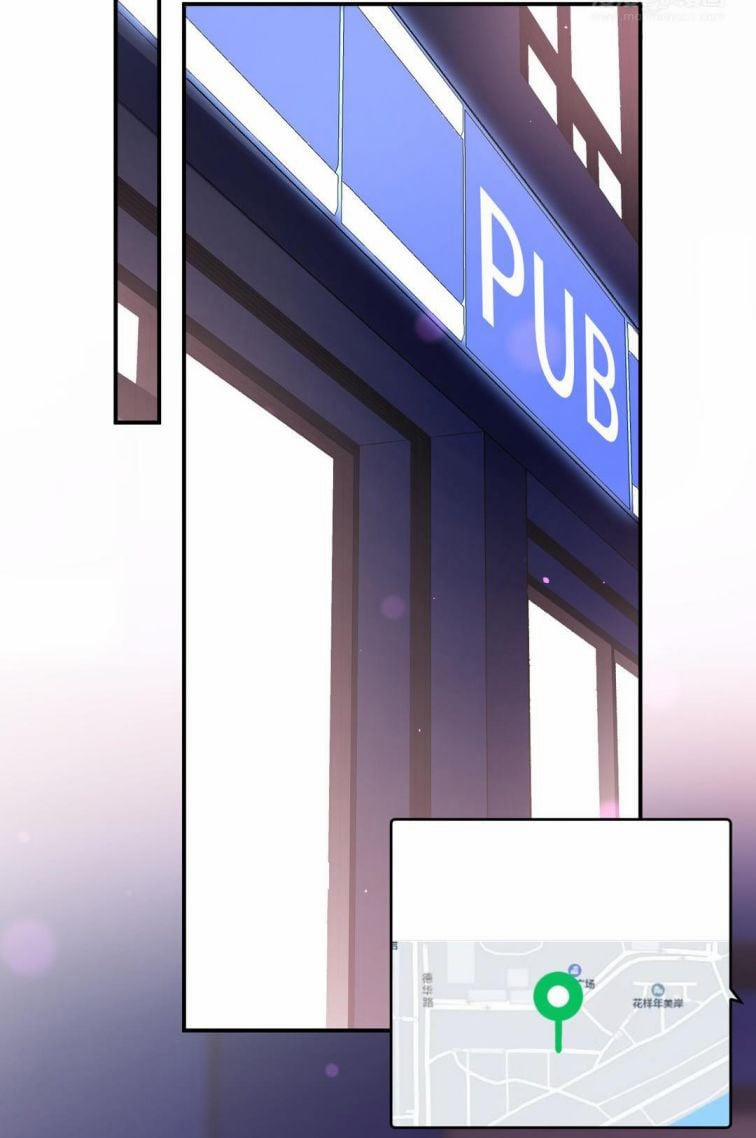 Đối Tượng Sống Chung Là Tình Địch Thì Phải Làm Sao 4 trang 17