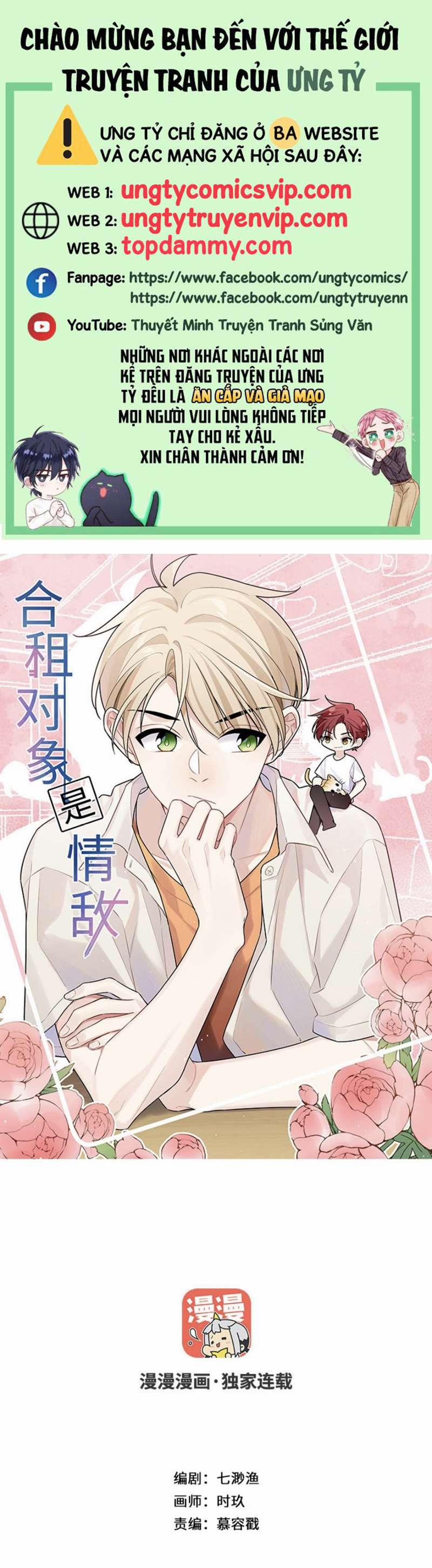 Đối Tượng Sống Chung Là Tình Địch Thì Phải Làm Sao 43 trang 0