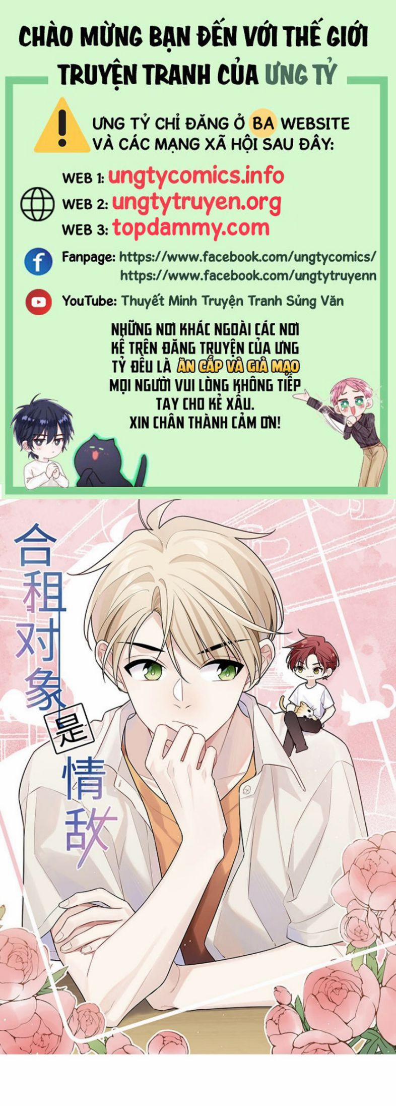 Đối Tượng Sống Chung Là Tình Địch Thì Phải Làm Sao 44 trang 0