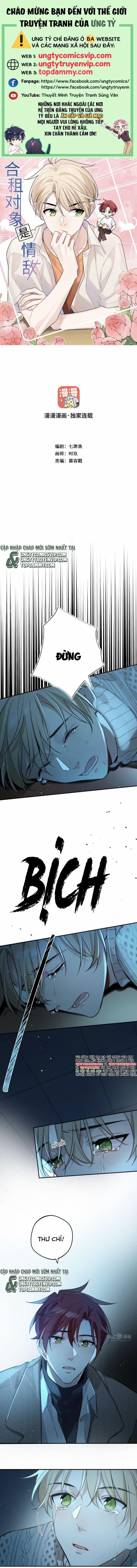 Đối Tượng Sống Chung Là Tình Địch Thì Phải Làm Sao 47 trang 0