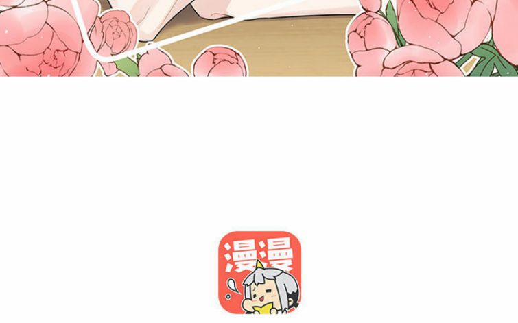 Đối Tượng Sống Chung Là Tình Địch Thì Phải Làm Sao 7 trang 2