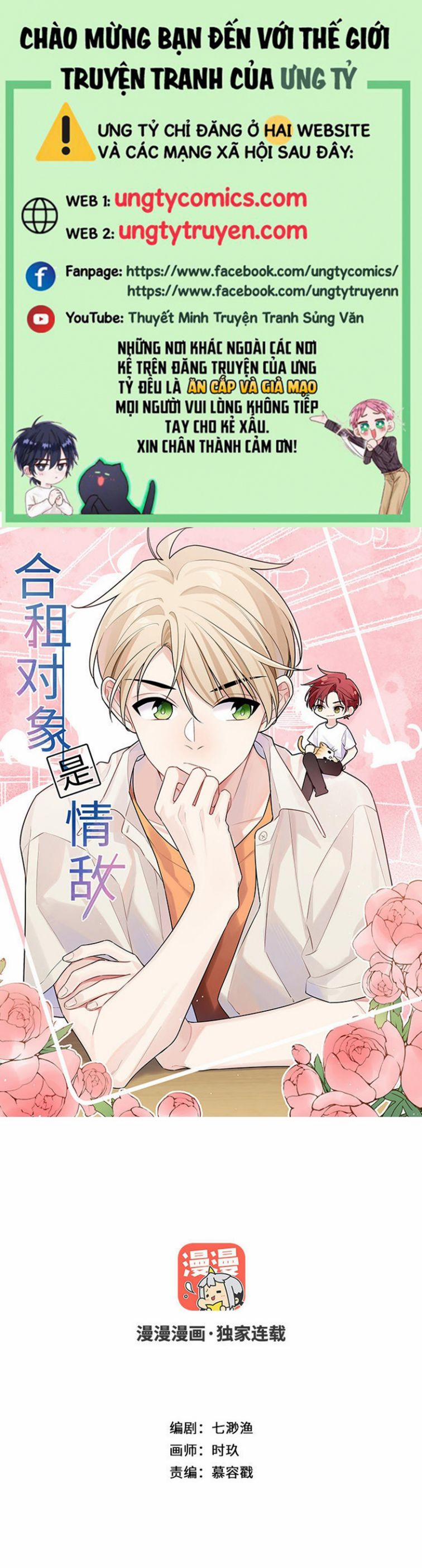 Đối Tượng Sống Chung Là Tình Địch Thì Phải Làm Sao 8 trang 0