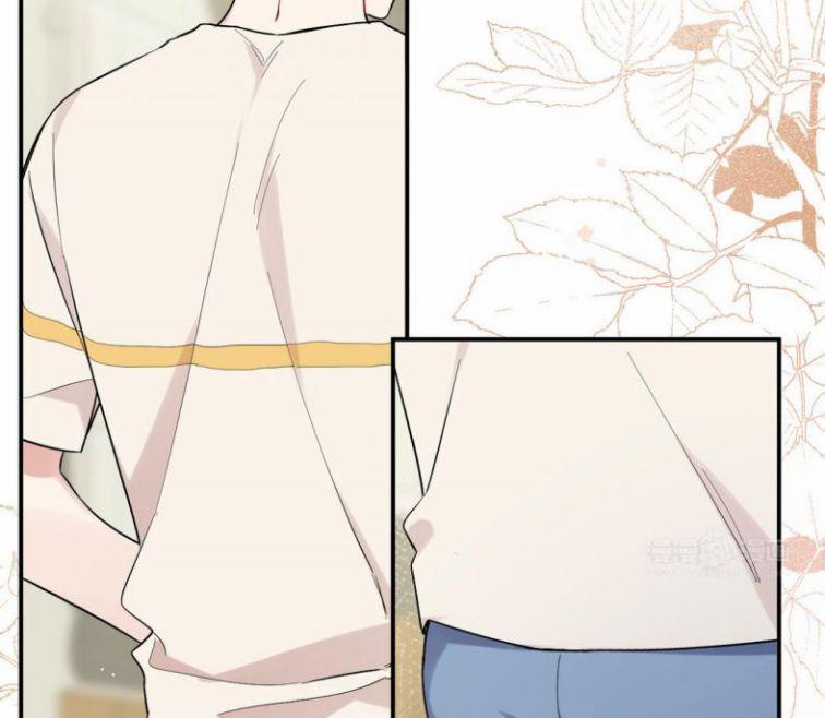 Đối Tượng Sống Chung Là Tình Địch Thì Phải Làm Sao 8 trang 42