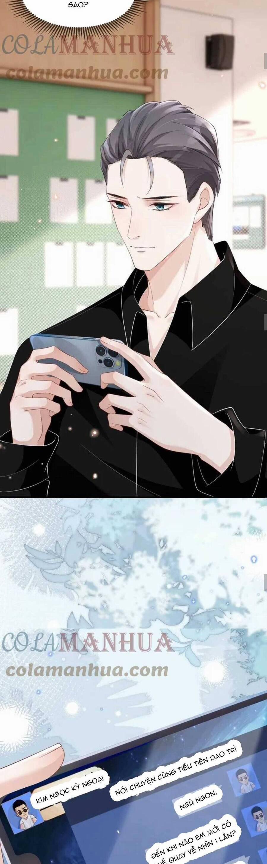 Đối Tượng Tôi Công Lược Đều Là Người Trọng Sinh 22 trang 17