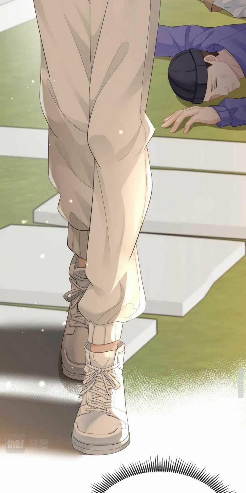 Đối Tượng Tôi Công Lược Đều Là Người Trọng Sinh 3 trang 32