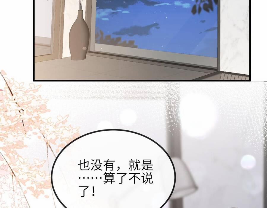 Đối Tượng Tôi Công Lược Đều Là Người Trọng Sinh 9 trang 1