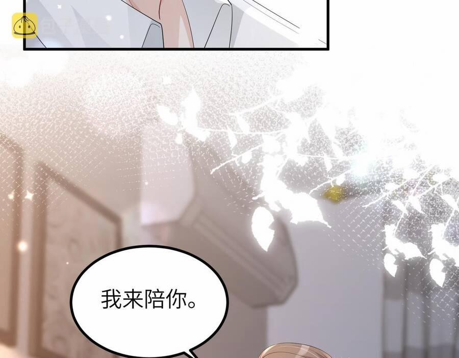 Đối Tượng Tôi Công Lược Đều Là Người Trọng Sinh 9 trang 102