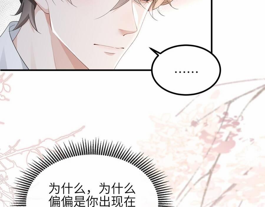 Đối Tượng Tôi Công Lược Đều Là Người Trọng Sinh 9 trang 106