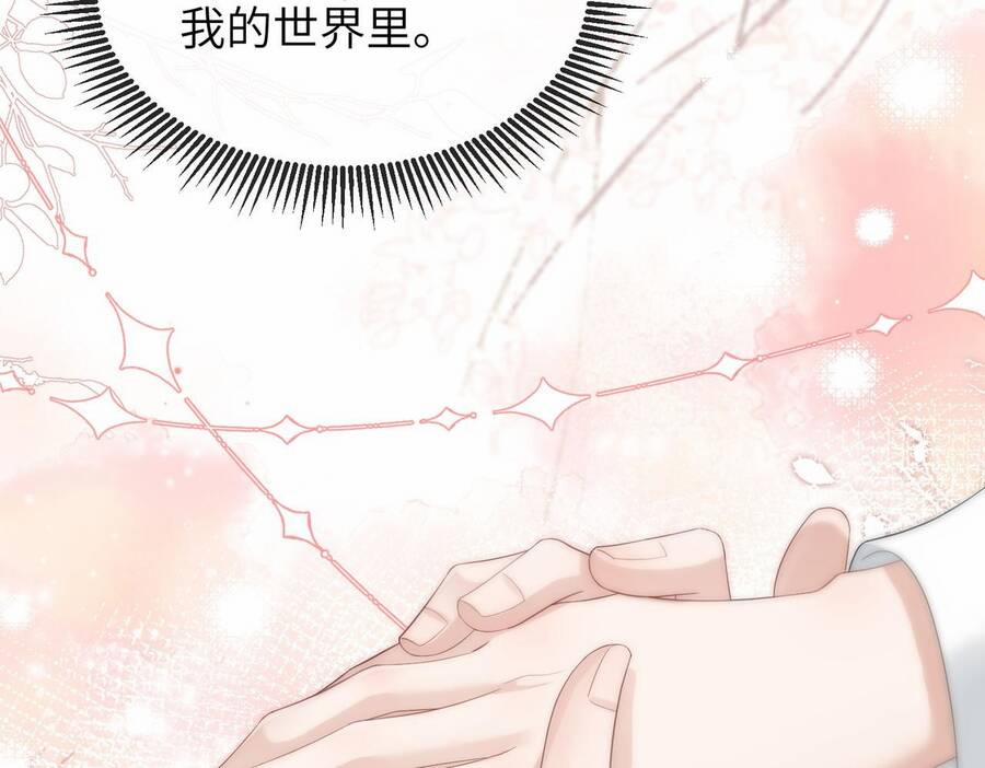 Đối Tượng Tôi Công Lược Đều Là Người Trọng Sinh 9 trang 107