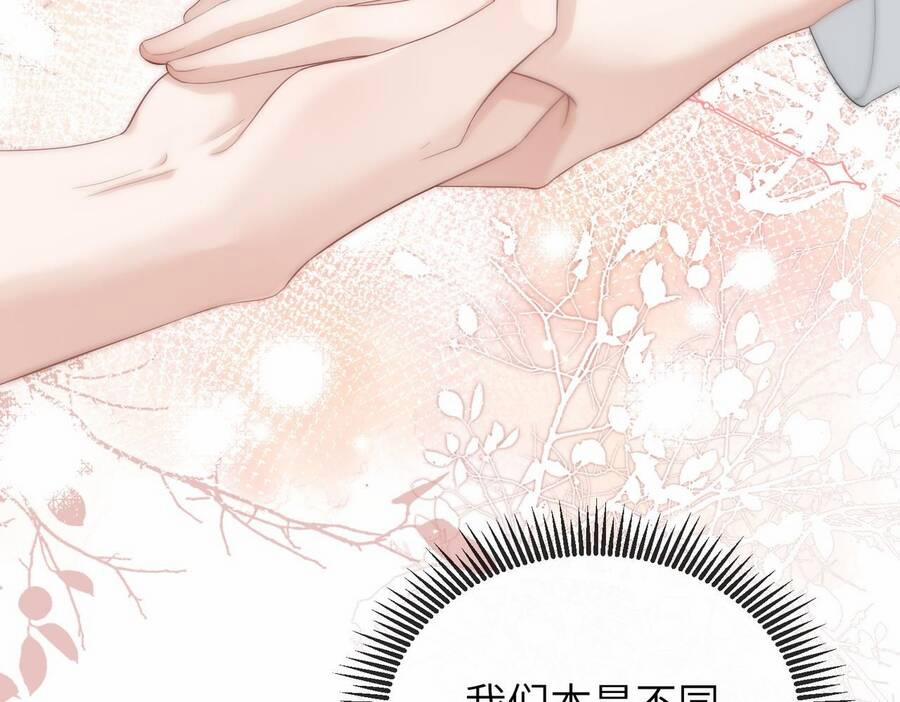 Đối Tượng Tôi Công Lược Đều Là Người Trọng Sinh 9 trang 108